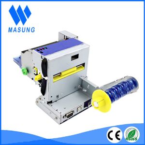 Shockproof Mobile 80mm Thermal Printer With Customizing Presenter