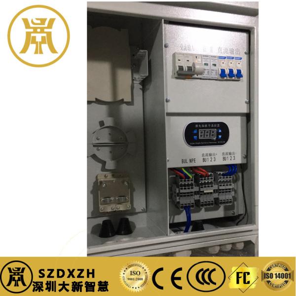 19-Inch Mount Communication Power Supply Box With Internal Dimension W×D×H 482.3