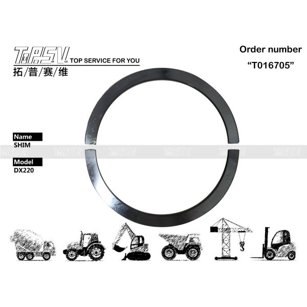 Quality K9007395 DX220 Excavator Travel Shim Spare Parts Electronics Parts for Machinery Repair Shops Functionality and Heat Treatment wholesale