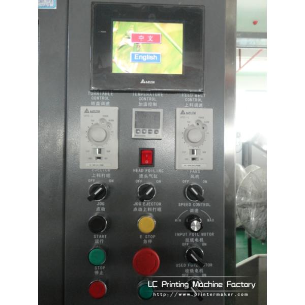 Automatic Cylinder Hot Stamping Machine For Caps Side Wall