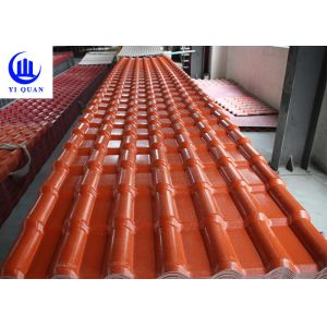 Slope ASA PVC Synthetic Resin Roof Tile For Villa Fireproof Impact Resistant