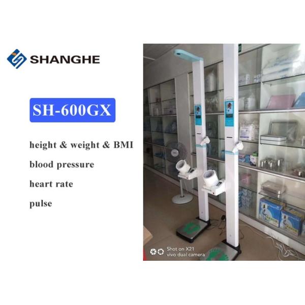 Quality 7'' hospitals Medical Height And Weight Scales Blood Pressure Measurement wholesale