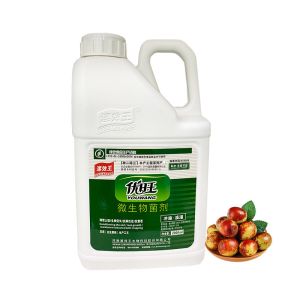 Agricultural Microbial Inoculant Organic Fertilizer Liquid