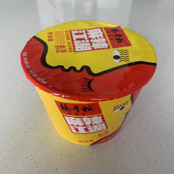 Middle Spicy Golden Soup Beef Flavor Vermicelli and Instant Noodles for Quick