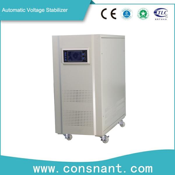 Quality 20 - 200KVA Servo Voltage Stabilizer AC Automatically With Intelligent Control wholesale
