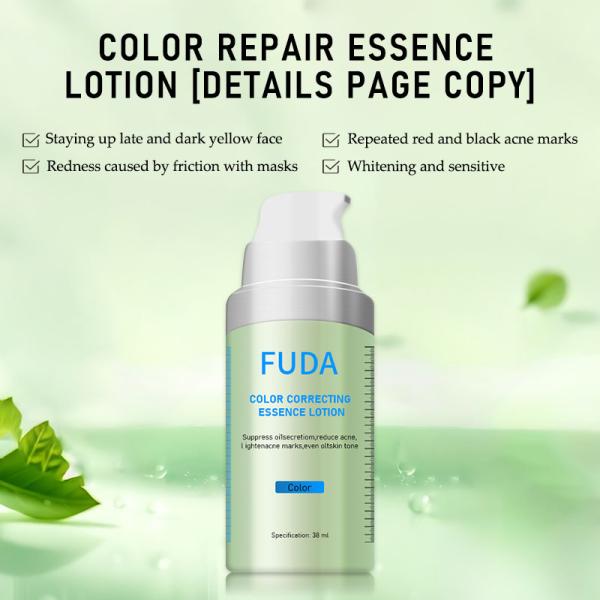 α-Arbutin Niacinamide+ Plant Extract Redness Removing Repair Whitening Lotion Customized