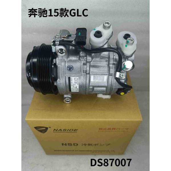 Quality Auto Ac Conditioning Compressor For Benz GLC 0008306700 Compressor Assembly wholesale