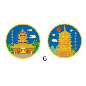 Coin Operated Vending Machine With 150W 220V Power Consumption And Broad Range