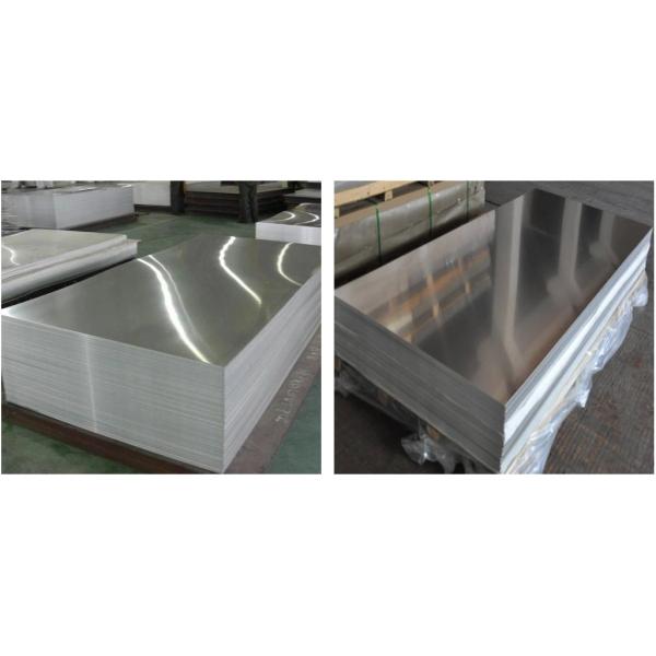 Alloy 2024 Aluminium Plate Sheet 5005 5052 5083 5182 5754 6061 6082 6063 1500mm