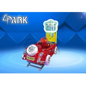 Swing Car Coin Operated Kiddie Rides Forward And Back Rotation Equipment