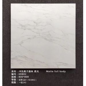 High Efficiency Ceramic Tile Market Import Sourcing Agent Save Time And Cost