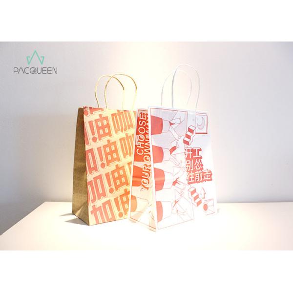 Quality Full Coverage Takeaway Paper Bags Sturdy Handle For Coffee Packaging wholesale