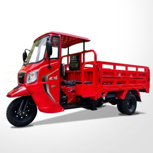 China 250cc Water Cooling Semi Cabin Five Wheels Double Rear Tire Transport Tricycle with Motor on sale