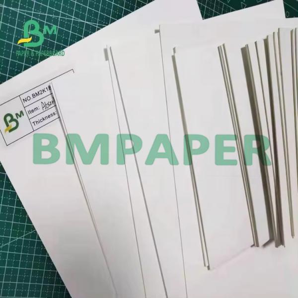 0.7 - 1.4mm White Absorbent Blotting Paper For Tables Protection 0.7 - 1.4mm White Absorbent Blotting Paper For Tables Protection