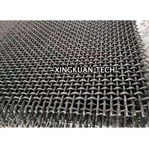 Raw edge Square hole Mining Quarry Screen Mesh Sheet for Vibrating in mining