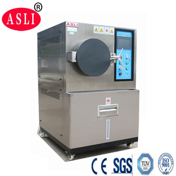 Quality High Accelerated Stress Pct Chamber Steam Natural Convection Circulation wholesale
