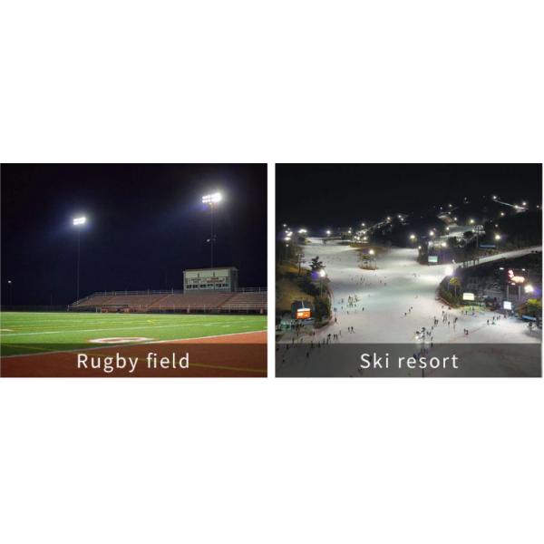 Outdoor Stadium Industrial LED Flood Lights 600W Yard Square Lighting