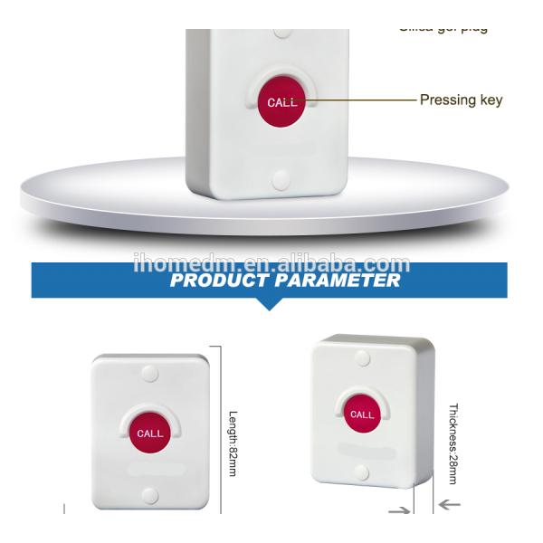 Full waterproof sunscreen dustproof and shockproof 1 key service call button