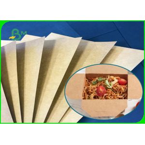China 300gsm +15g PE Coated Paper Eco - Friendly & Clean For Making Food Boxes on sale