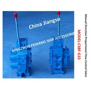 Marine Manual Proportional Flow Direction Control Valve CSBF-G32, Suitable For