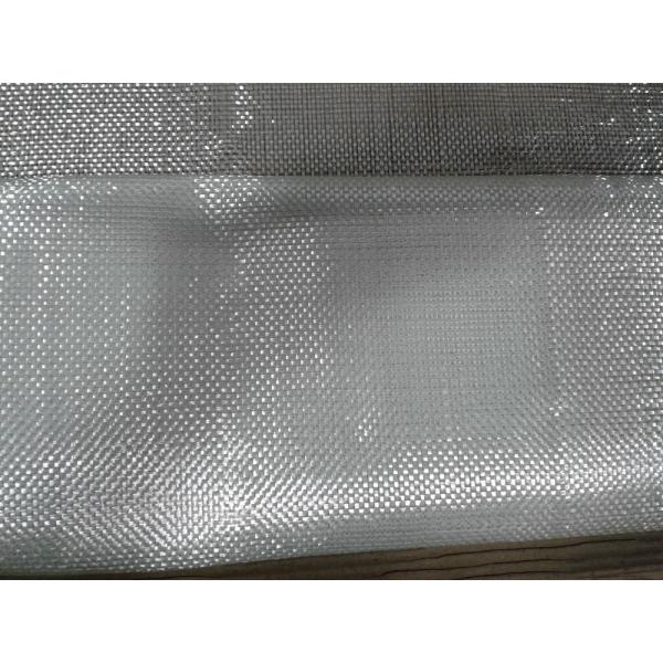 Quality UL94-V0 Flame Retardant Fiberglass Fabric Cloth with 20% Elongation wholesale