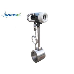 Air / Steam Vortex Flow Meter High Accuracy DN15 - DN1800mm ISO Certification