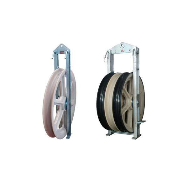 Customized Cable Pulling Pulley Block Nylon Sheave Pulley 1-3 Sheave 1160mm