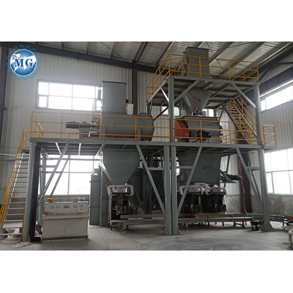 Quality 10-30T/H Dry Mix Mortar Production Line wholesale
