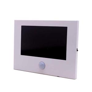 Cheap motion activated lcd display 7 inch 1024x600 resolution LCD video module kit with battery driven for sale