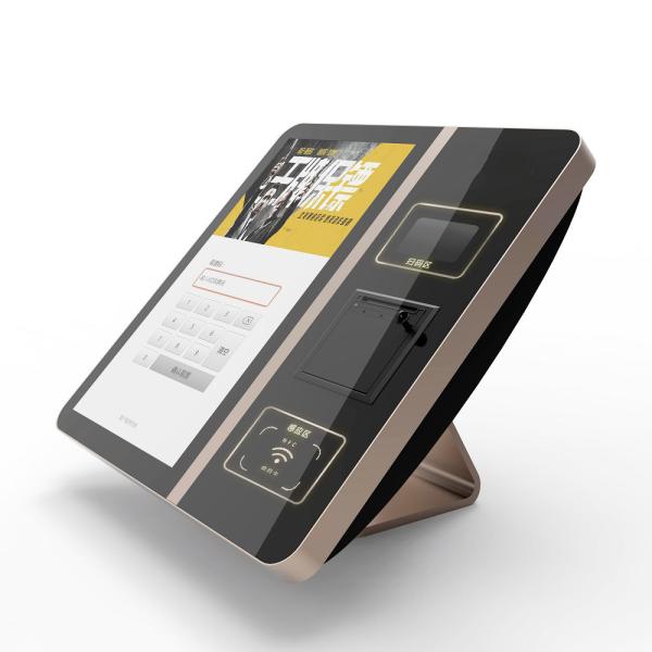 Quality Cinema Ticket Vending Kiosk wholesale