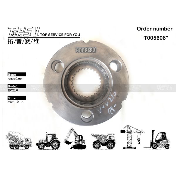 VOE14528727 Gear Meshing EC210 Excavator Travel 1 Stage Planetary Carrier
