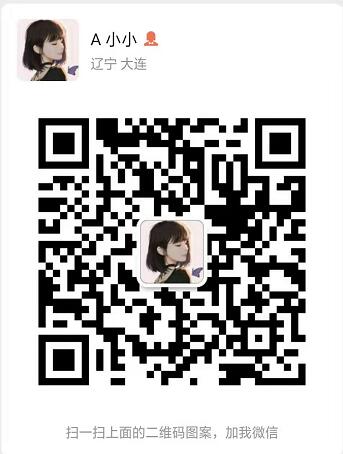 29236E Thrust Spherical Roller Bearing,29236-E1-MB SKF FAG NSK TIMKEN RKB EMERSON ROLLWAY NRB,RBK ZWZ NRB FUD KOYO NTN