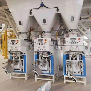 China Multi-Function Ultrasonic Sealing Valve Bag Feeding Packaging Machine on sale