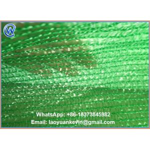 Cheap UV 95% Shade Rate Yellow &amp; white HDPE Shade Netting for sale
