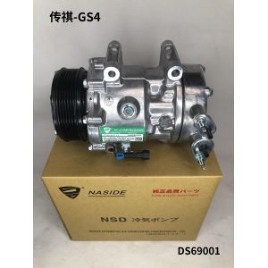 Cheap Auto Ac Conditioning Compressor For Trumpchi-GS4 OEM 8110004ASV0000 Compressor assembly for sale