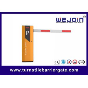 Cheap High Speed Vehicle Control Non-Spring Barrier Gate With Motor Cooling Fan for sale
