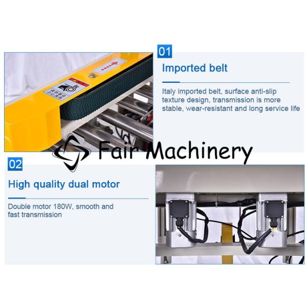 50Hz 3PH SGS ISO Carton Sealing Tape Machine Box Sealer 0.35KW
