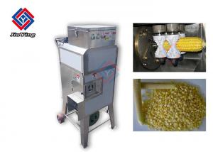 China Commercial Fresh Sweet Corn Sheller , 400KG Per Hour Maize Sheller Machine on sale