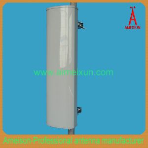 5.8GHz Dual Polarized 2x18dBi Long Range WiFi Antenna