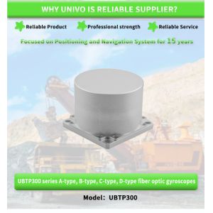 UBTP300Y Small North Seeker Fiber Optic Gyroscope Sensor for Industrial