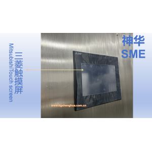 SMEI Package PCBA Cleaning Equipment 110KW For Efficient Semiconductor Chip