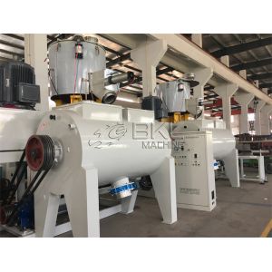 SRL-Z200 High Speed Mixing Machine For Plastic 200l