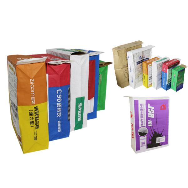 Quality 20kg 2 Layers Or 3 Ply Multi Wall Paper Sacks Flour Milk Powder Packaging wholesale