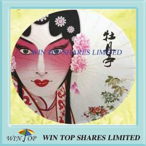China Chinese Beijing Opera Peony Pavilion craft parasol on sale