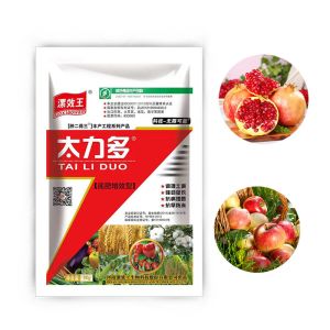 Organic Liquid Nutrient Soil Mineral Source Loose Soil Conditioner