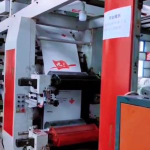 95% New Continuous 8 Color Flexo Printing Machine For Woven Bag