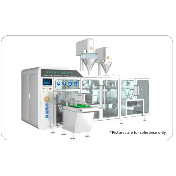 DGD-280BJ PLC Controlled Automatic Horizontal Pouch Packing Machine 380V 50Hz