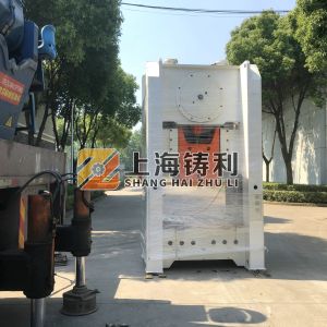 12000pcs/H Aluminium Foil Container Making Machine Aluminium Foil Tea Cup Making