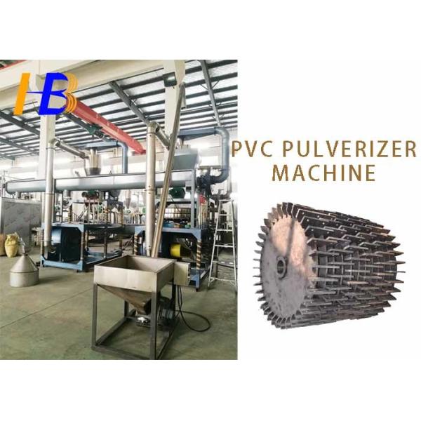 Energy - Saving Plastic Grinding Machine , Vibrating Sieving Plastic Scrap