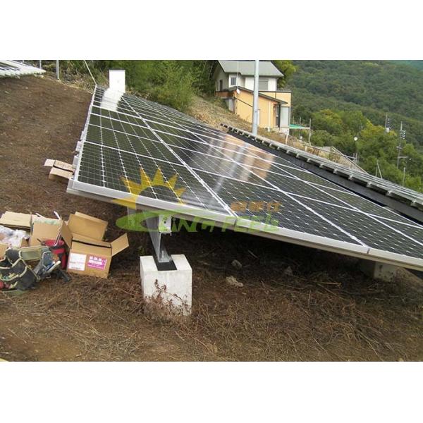 Quality Robust Structure Solar Rack Mounting System , Solar Mounting Hardware Brackets wholesale